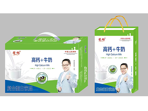 高鈣+牛奶復(fù)合蛋白飲品