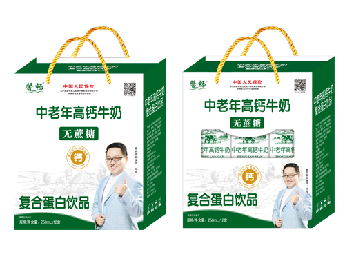 中老年高鈣牛奶無(wú)蔗糖復(fù)合蛋白飲品