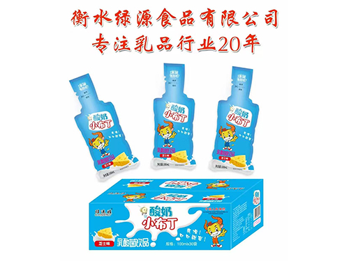 酸奶小布丁乳酸菌飲品