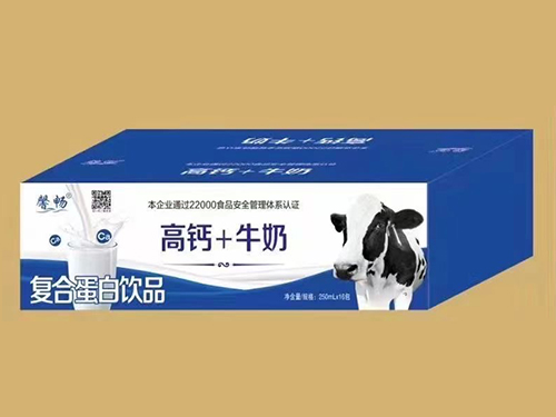 高鈣+牛奶復(fù)合蛋白飲品枕包