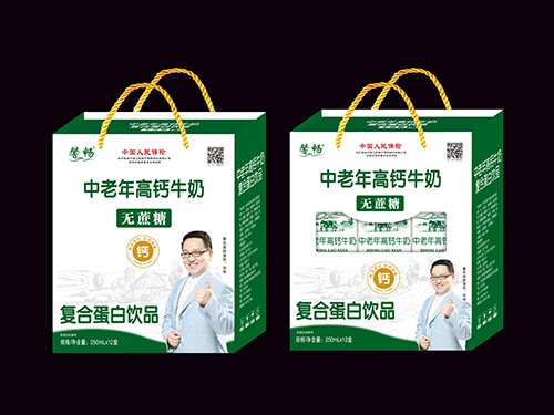 中老年高鈣牛奶無(wú)蔗糖復(fù)合蛋白飲品禮盒