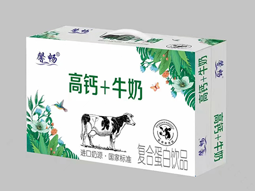 高鈣+牛奶復(fù)合蛋白飲品禮盒